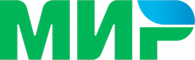 МИР МИР